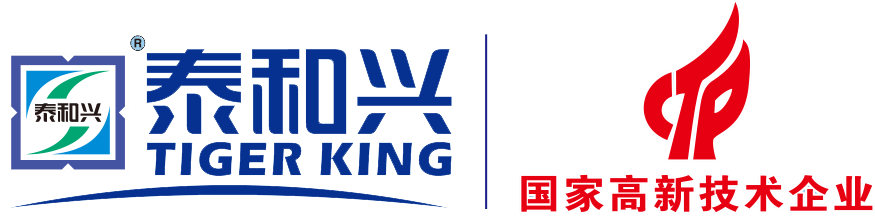 泰和兴 TIGER KING